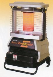 オリオン　ジェットヒーター　Kagayaki　GHR240A1-G
