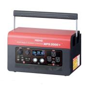発電機・ポータブル電源 HiroJP 発電機・ポータブル電源 HEO 新品】 明電舎製 商品・サービス
