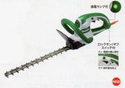 マキタ　生垣バリカン　MUH3502