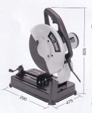 新興製作所　高速切断機　SHC-305