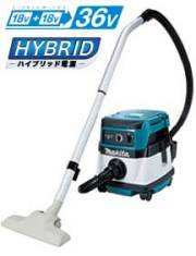 マキタ　ハイブリッド集じん機　VC860DZ（バッテリ、充電器別売）