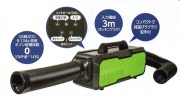 日動工業　ポータブルスポットクーラー　カンゲキくん2　YNC-B160