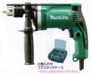 マキタ　振動ドリル（小物入れ付）　M816K