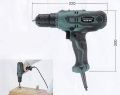 新興製作所　ネジ締め/穴あけ　ドライバードリル　ACDD-300