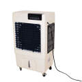 日動　気化式送風機（冷風・加湿）　オゾーン100　CF-100I-OZ　代引不可　個人宅不可　会社送りのみ