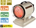 ナカトミ　赤外線ヒーター　KH-17Q