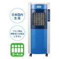 静岡製機　気化式冷風機　RKF406α　RKF406a　代引不可　会社送りのみ、個人宅不可　車上渡し　7月中旬入荷　予約分