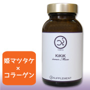 KiKiK　インナーミューズ　エクセレント