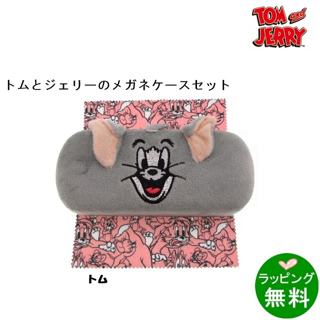 トム＆ジェリー（ケース＆クロス）15660 TOM [TOM AND JERRY]