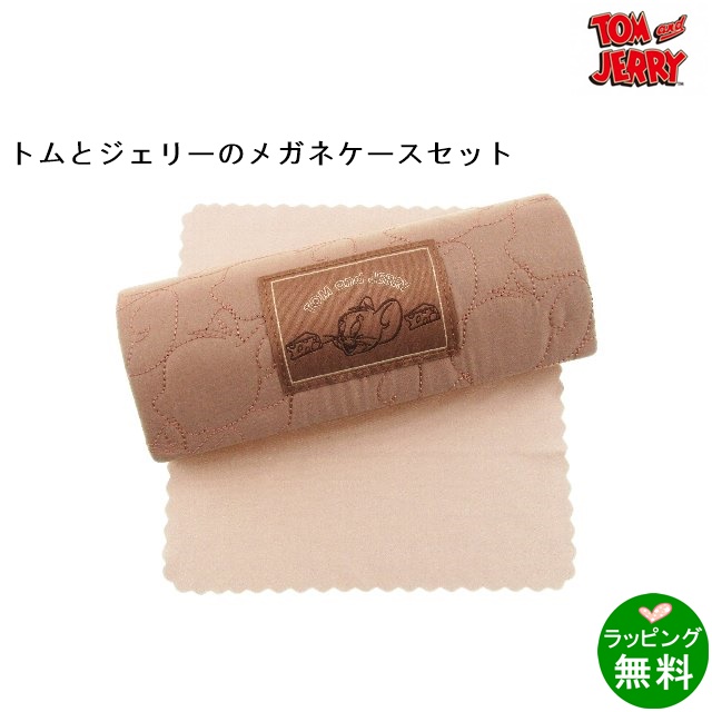 [アウトレット]トム＆ジェリー（ケース＆クロス）キルティング ジェリー [TOM AND JERRY]