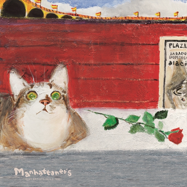 MAN‐27 ミケランジェラ、闘牛場にふたたび[マンハッタナーズ MANHATTANER'S]