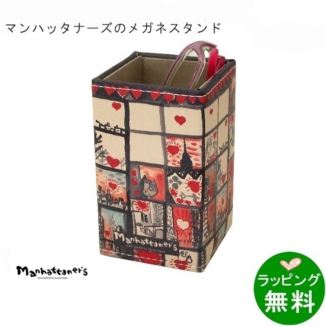 MANスタンド-1 ぴかぴかハートの街[マンハッタナーズ MANHATTANER'S]