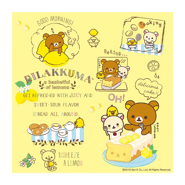 Rilakkumaフレッシュレモン リラックマ メガネ拭き 4 リラックマrilakkuma 新着 メガネ拭き クロス メガネクロス キクチメガネ