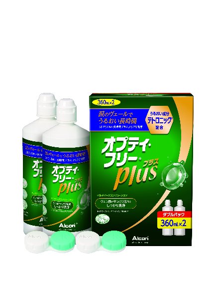 オプティ・フリー プラス ダブルパック 360ml×2