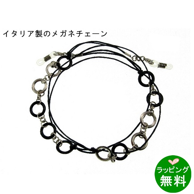 NewYork カラーメタルリングRef.09961 ブラック/ブラック