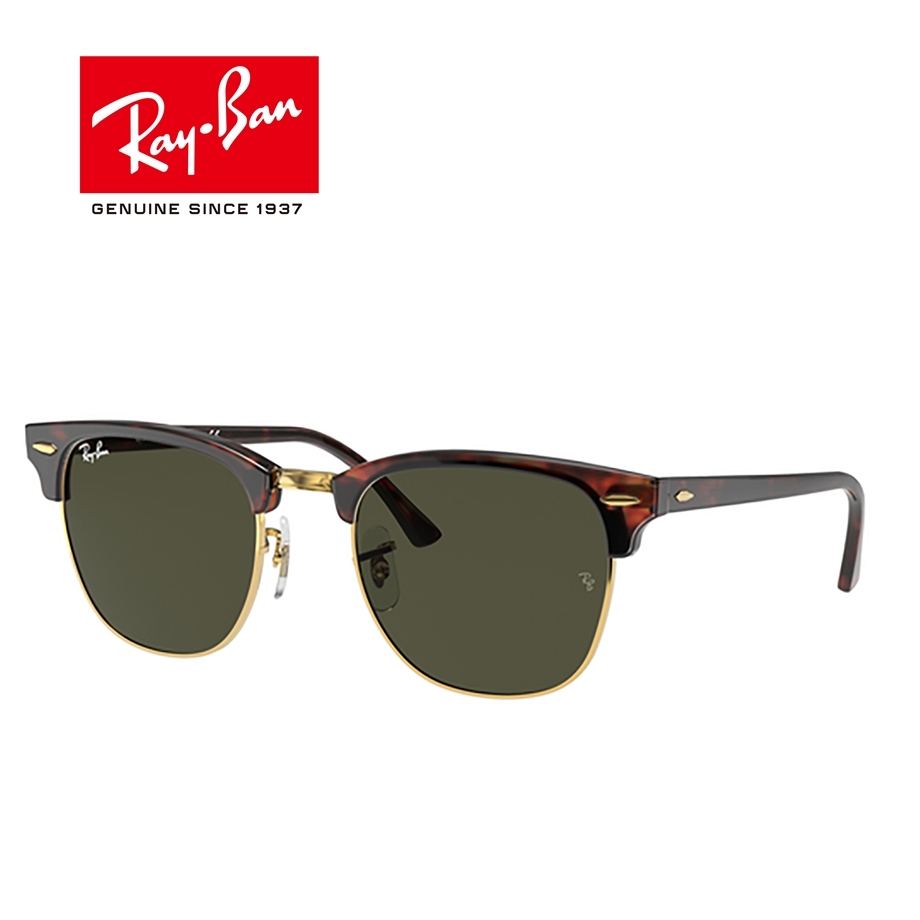 [Ray-Ban レイバン][CLUBMASTER クラブマスター] RB3016 W0366  [サングラス]