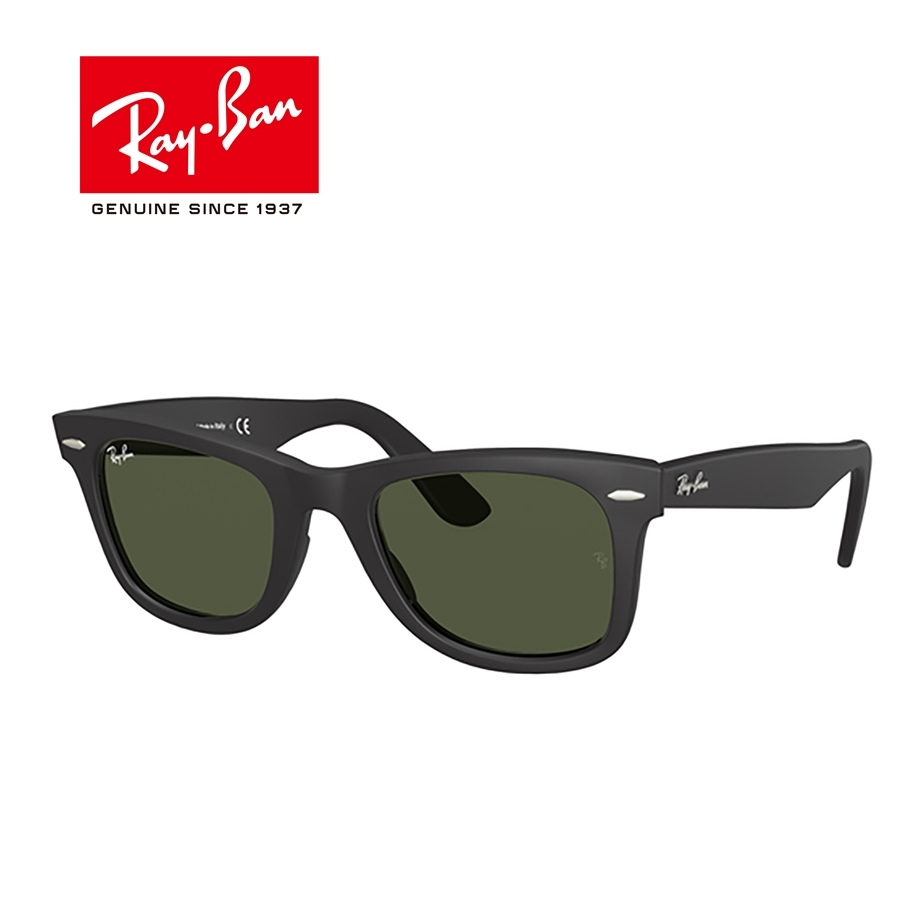 [Ray-Ban レイバン] RB2140F 901S 52[WAYFARER ウェイファーラー]
