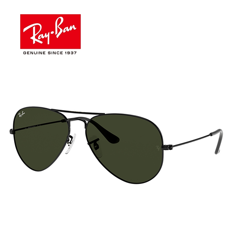 [Ray-Ban レイバン][AVIATOR アビエイター] RB3025 L2823 [サングラス]