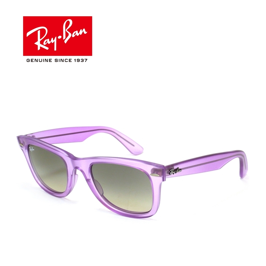 [Ray-Ban レイバン] RB2140 6056/32 50 [サングラス]