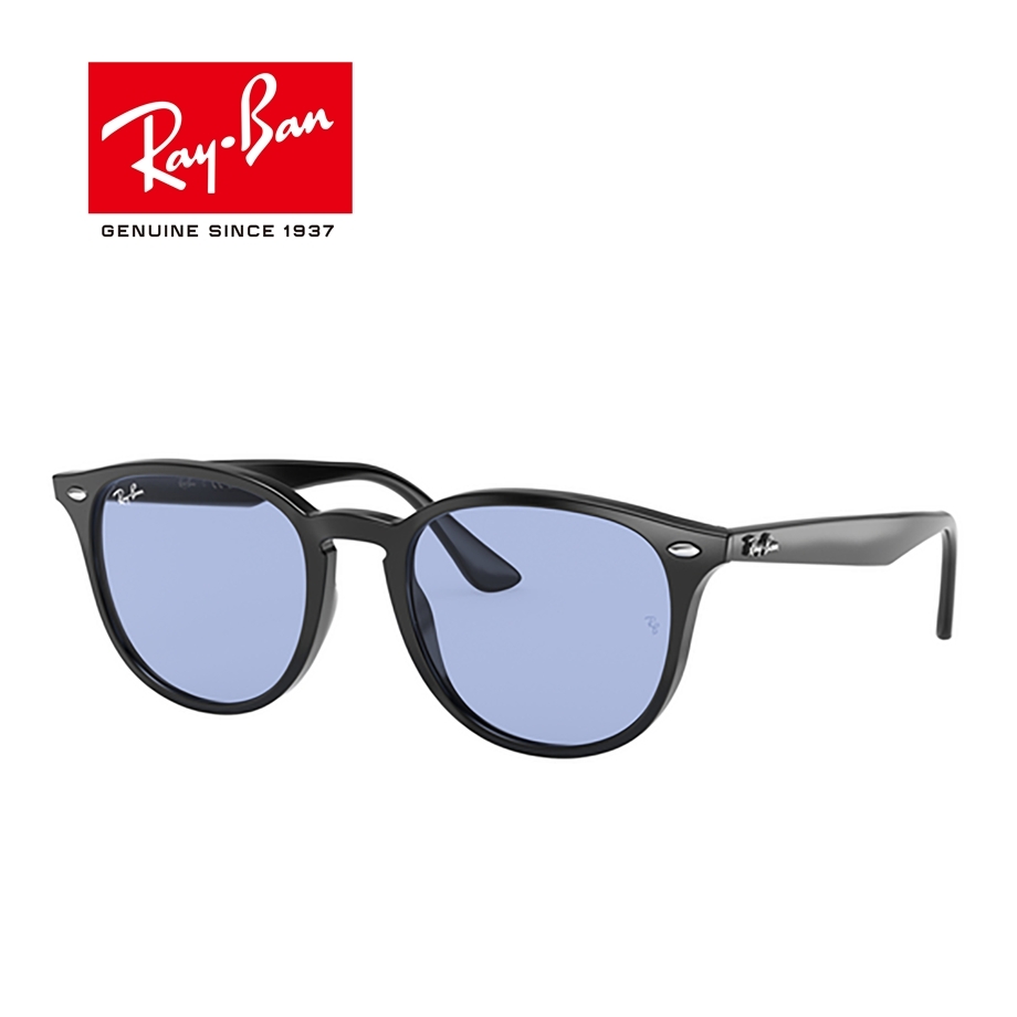 [Ray-Ban レイバン] RB4259-F 601/80 53 [サングラス]