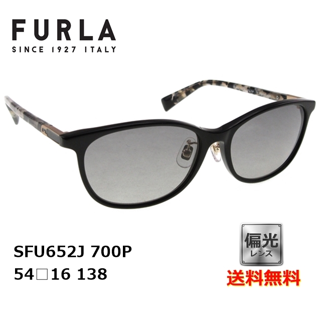 [FURLA フルラ]  SFU652J 700P 54 [サングラス][偏光][母の日]