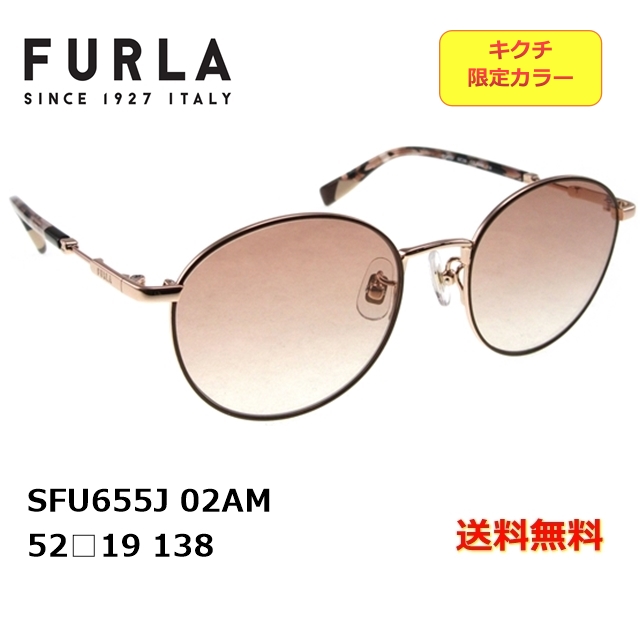 [FURLA フルラ]  SFU655J 02AM 52 [サングラス]