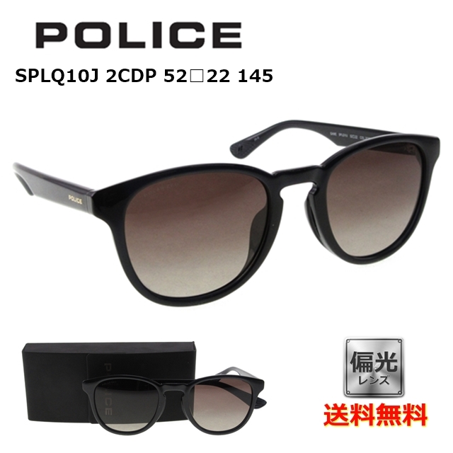 [POLICE ポリス]  SPLQ10J 2CDP 59 [サングラス][偏光][新着]