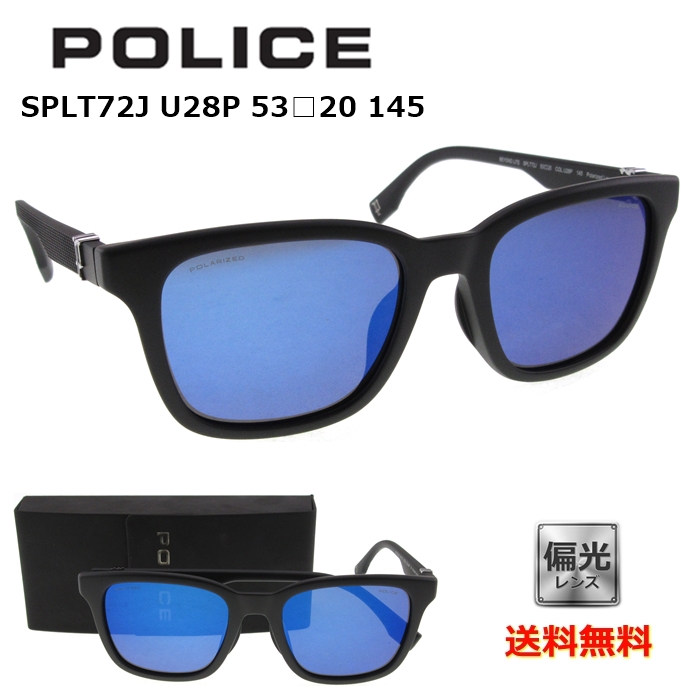 [POLICE ポリス]  SPLT72J U28P 53 [サングラス][偏光]