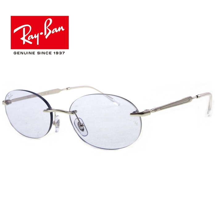 [Ray-Ban レイバン] RB3767 003/MF 54 [サングラス] [調光]