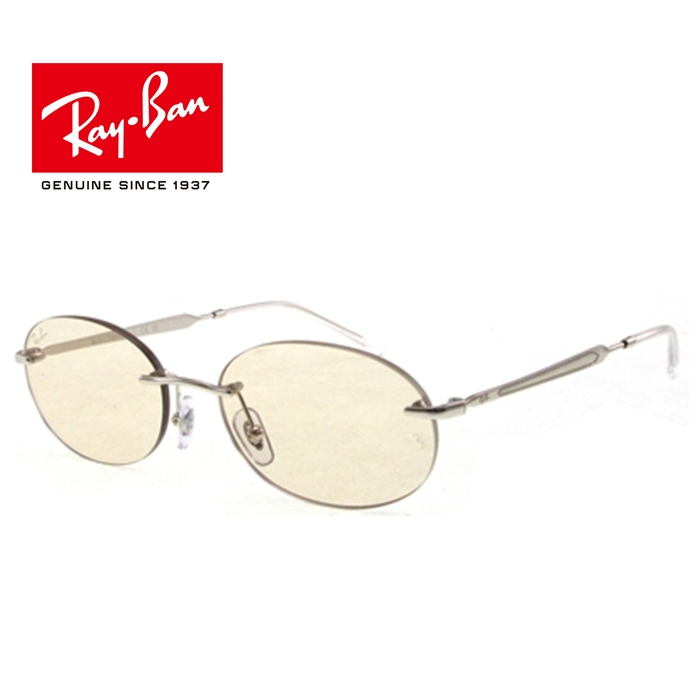 [Ray-Ban レイバン] RB3767 003/MG 54 [サングラス] [調光]