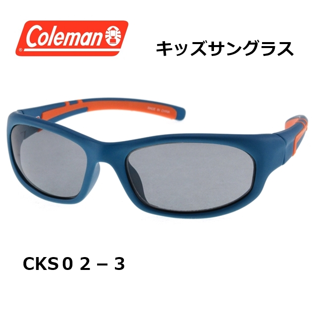 コールマン　キッズサングラスCKS02-3
