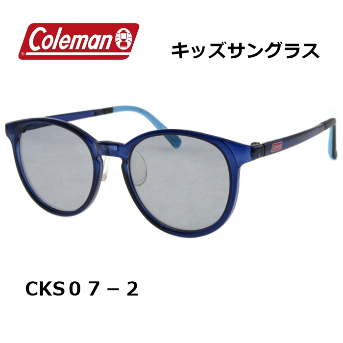 コールマン　キッズサングラスCKS07-2[サングラス][新着]