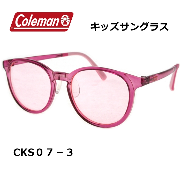 コールマン　キッズサングラスCKS07-3[サングラス][新着]