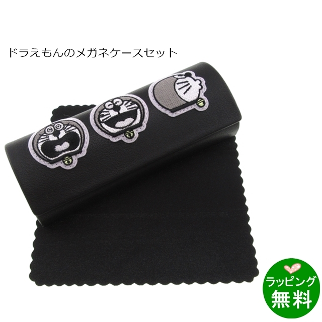 レトロ◇ケース付き◇ドラえもん ポケベル用キャリングケース　ストラップ レトロ◇ケース付き◇ドラえもん ポケベル用キャリングケース