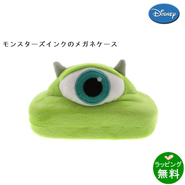 メガネスタンドケース モンスターズインク マイク [ディズニーDisney][新着]