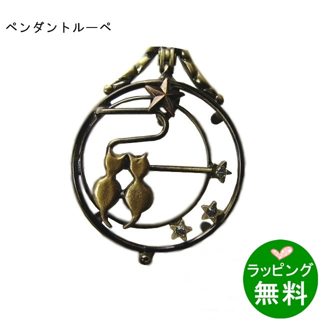 送料無料】ブレストルーペRF‐3 ネコ ブロンズ [倍率3.5] [ルーペ