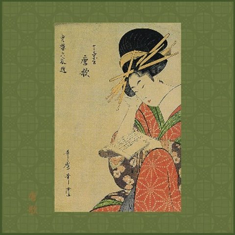 メガネ拭き（クロス）　　020196