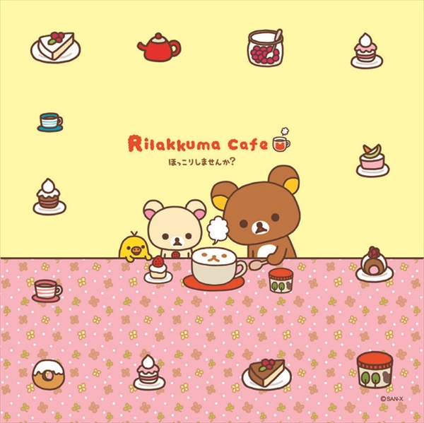 Rilakkuma cafe リラックマ メガネ拭き 1[リラックマRilakkuma]