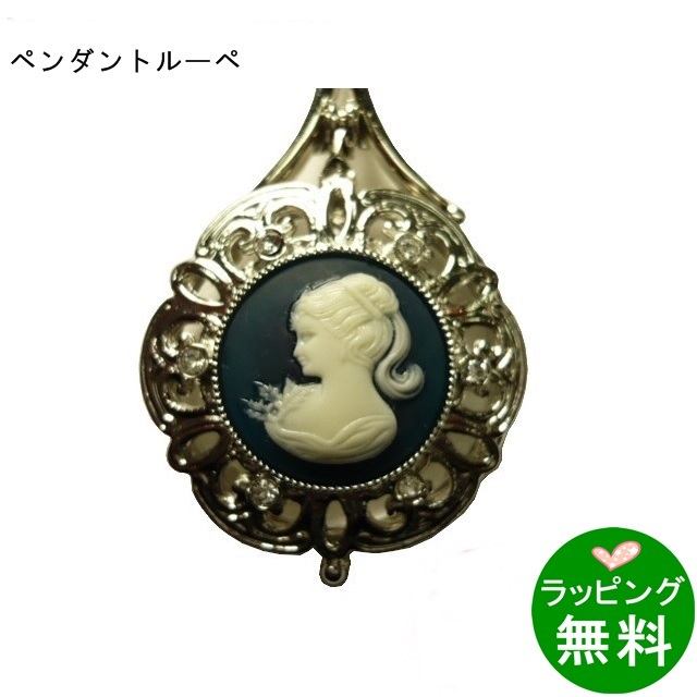 ブレストルーペEW‐11 カメオタイプ シルバー [倍率3.5][母の日]