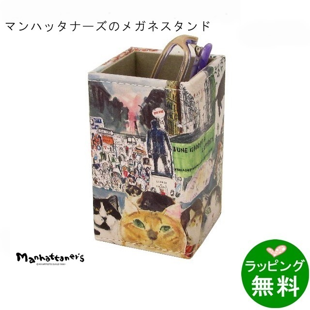 MANスタンド-3 NY猫絵暦6月[マンハッタナーズ MANHATTANER'S]