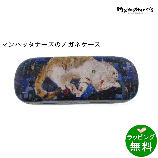 MAN‐37 ミケちゃんと藍染め刺し子[マンハッタナーズ MANHATTANER'S]