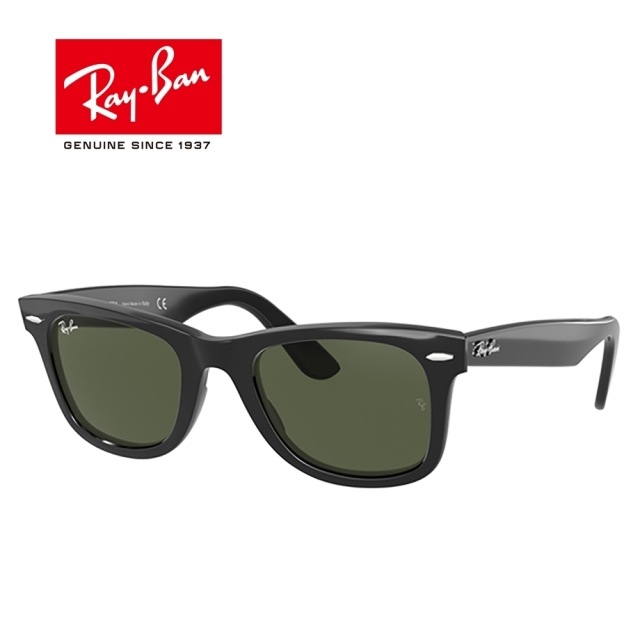 [Ray-Ban レイバン] RB2140F 901 54 [サングラス]