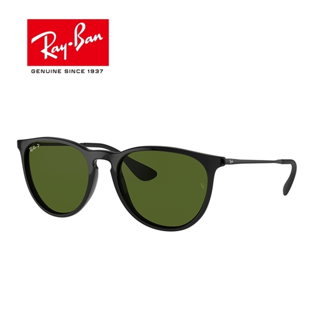 [Ray-Ban レイバン] RB4171F 601/2P 54[偏光] [サングラス]