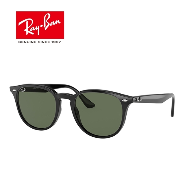 送料無料】[Ray-Ban レイバン] RB4259 601/71 53 [サングラス  