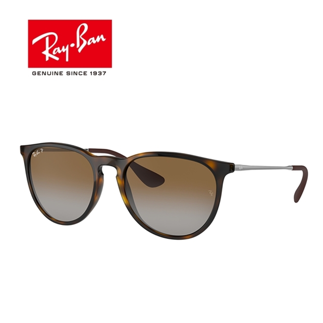 [Ray-Ban レイバン] RB4171-F 710/T5 54 [偏光][サングラス]