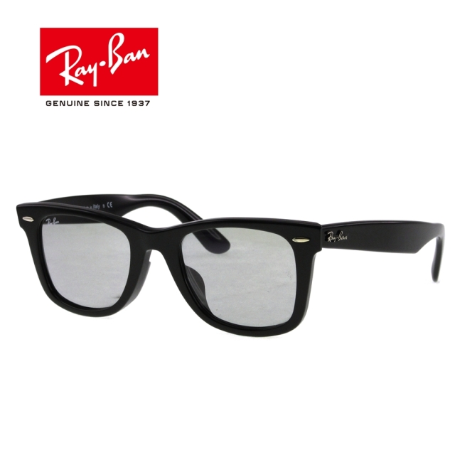 ray ban 4260d