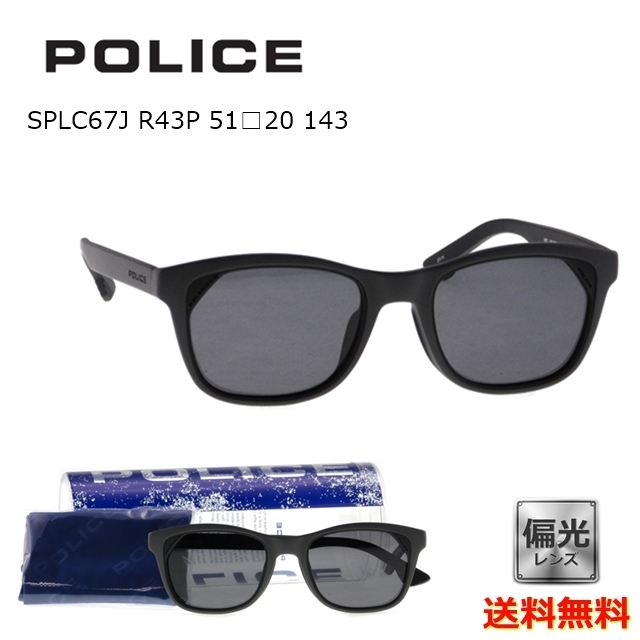 [POLICE ポリス]  SPLC67J R43P 51 [サングラス]