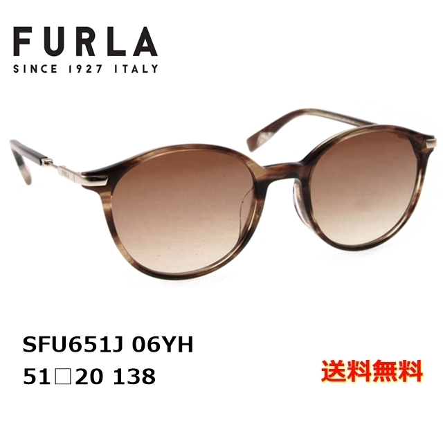 [FURLA フルラ]  SFU651J 06YH 51 [サングラス]