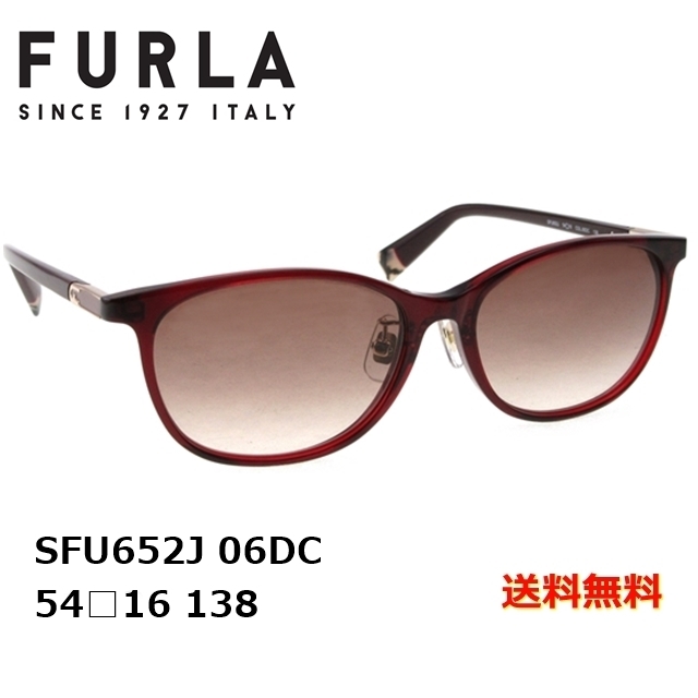 【定番人気】FURLAフルラ サングラス SFU656J 楽天市場】フルラ サングラス レディース FURLA SFU656J-300