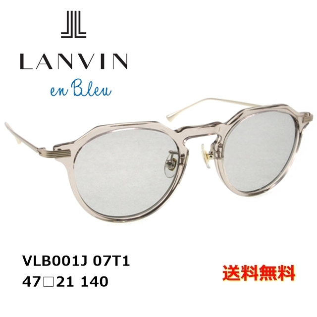 [LANVIN en Bleu ランバンオンブルー] VLB001J 07T1 47 [サングラス]